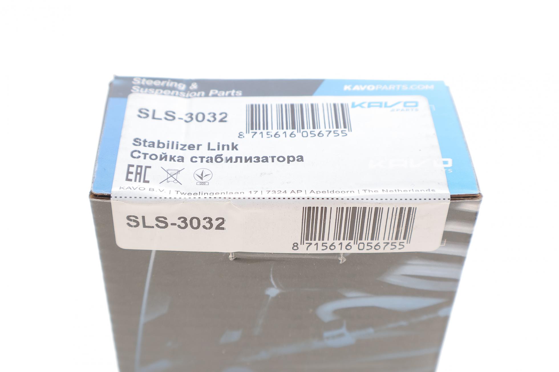 SLS3032 KAVO PARTS